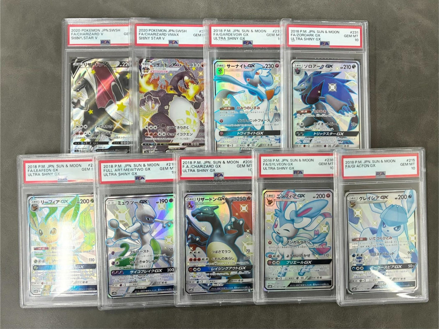 【PSA10確定!!】 GOTCHA! おてがる☆2PカラーオリパVol.2