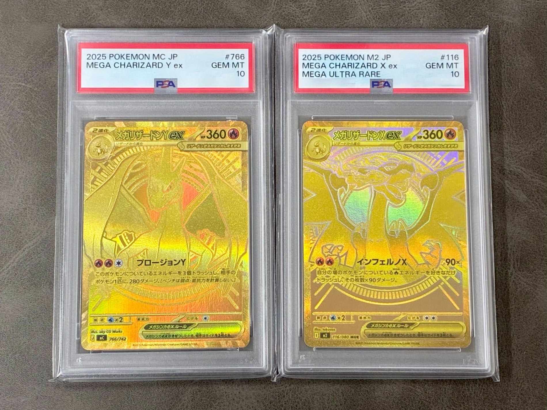 オリパワン産　【PSA10】メガリザードンX ex MA購入後数時間以内に発送 PSA10 ポケモンカード M2 JP メガリザードンX ex #110 【公式通販】