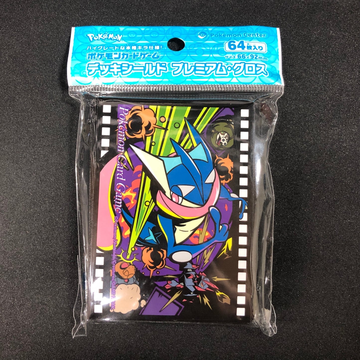 【最安値】 ゲッコウガ デッキシールド スリーブ ポケカ ポケモンカード