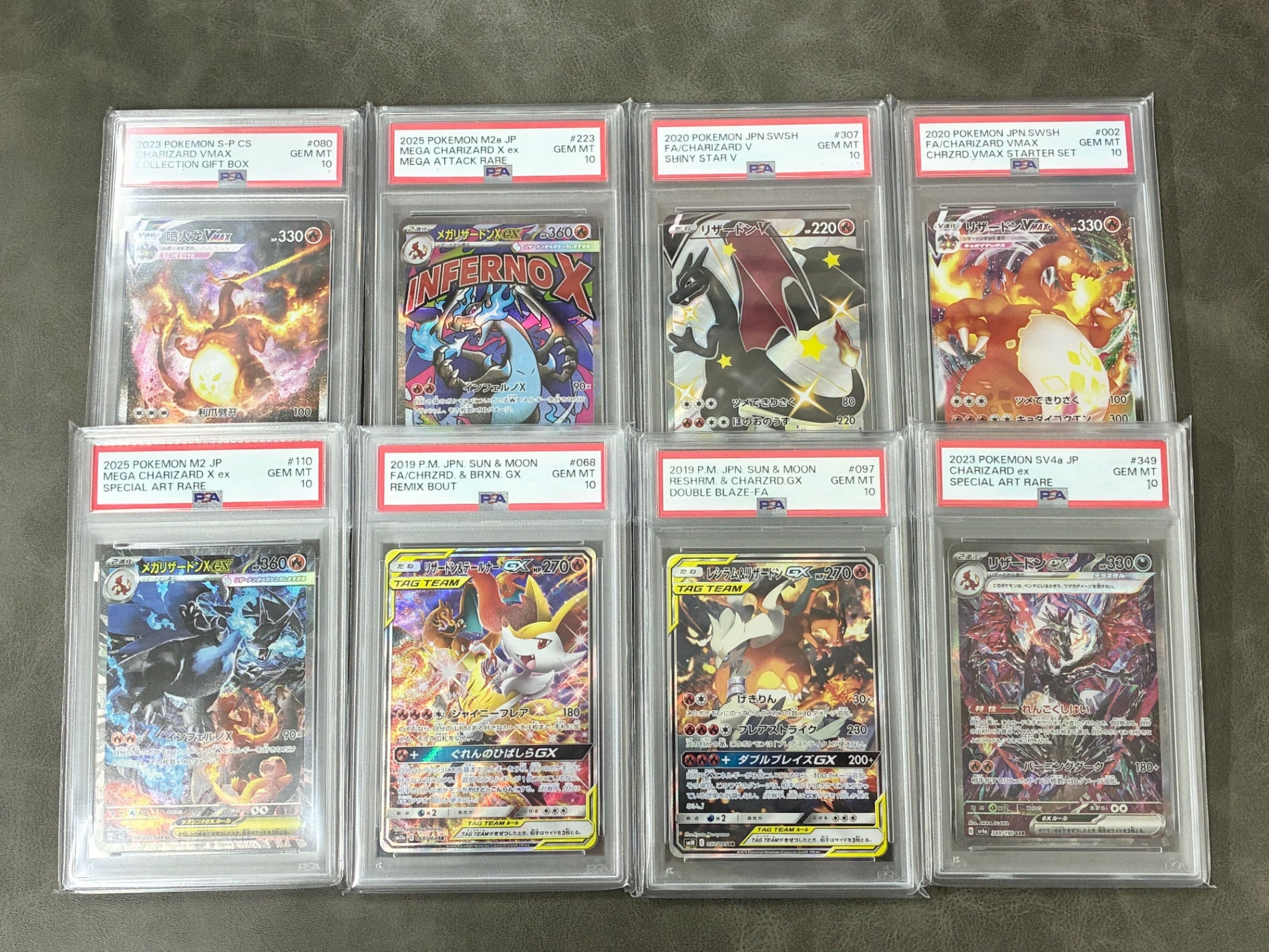 PSA10確定!!】 GOTCHA! おてがる☆メガリザードンオリパ🔥 – カード