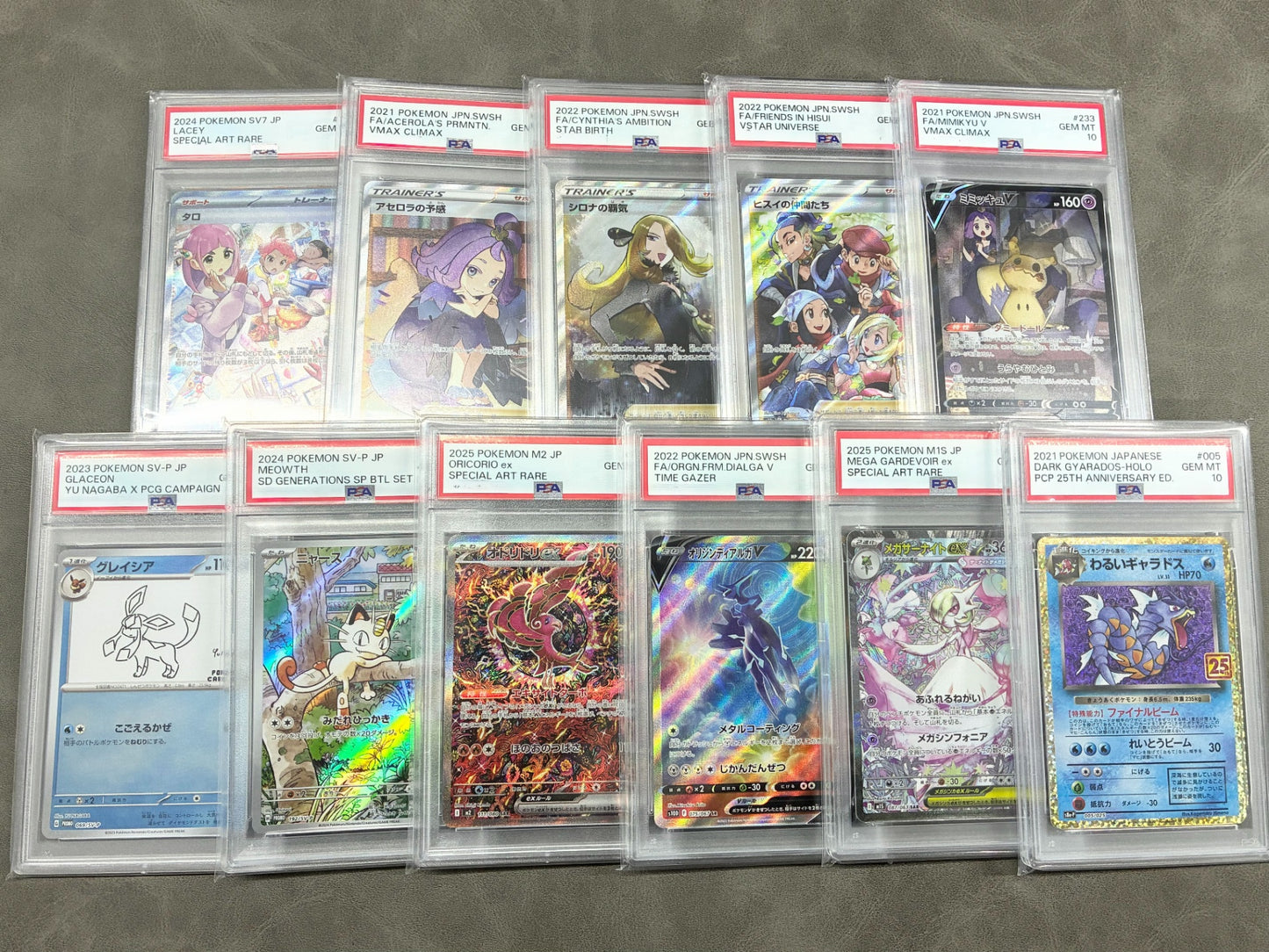 【PSA10確定!!】 GOTCHA! おてがる☆モノトーンオリパ