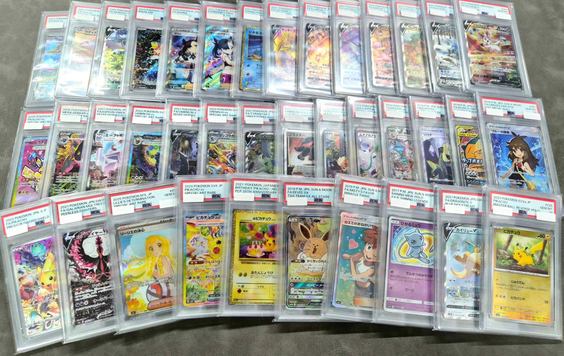 PSA10確定!!】 GOTCHA! おてがる☆オールスターオリパ 大還元ver