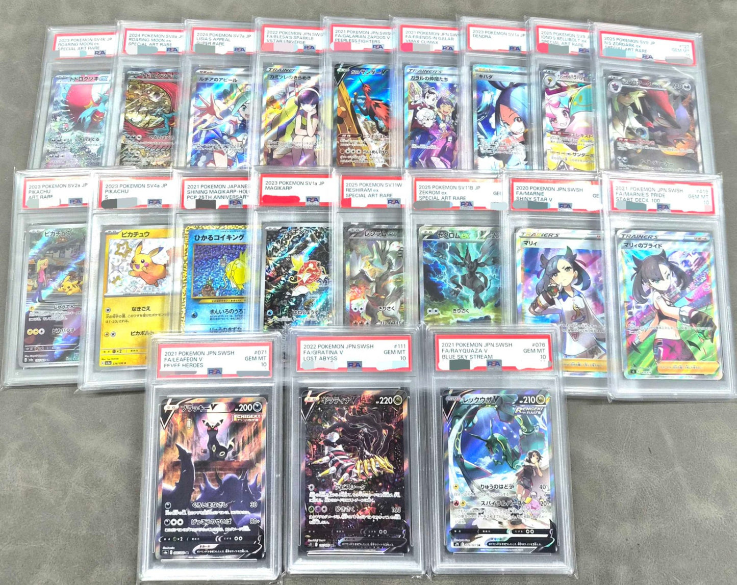 【PSA10確定!!】 GOTCHA! おてがる☆ギラティナ捕獲オリパ