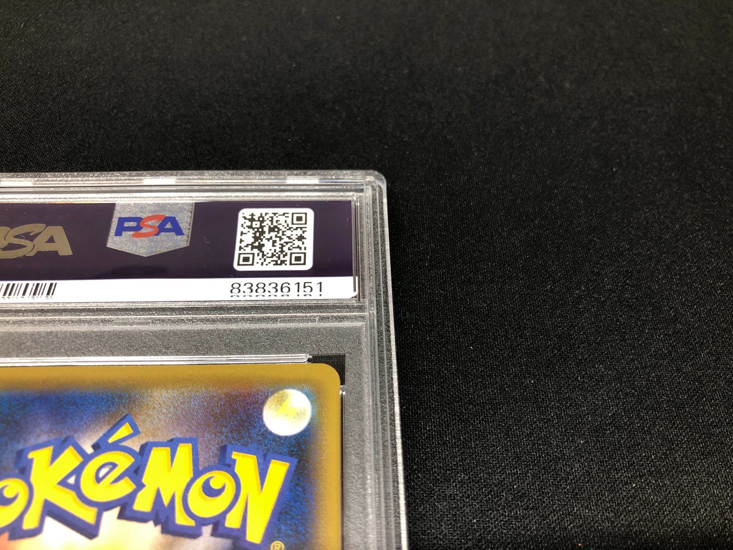 【PSA9】 ポケモンごっこ SR