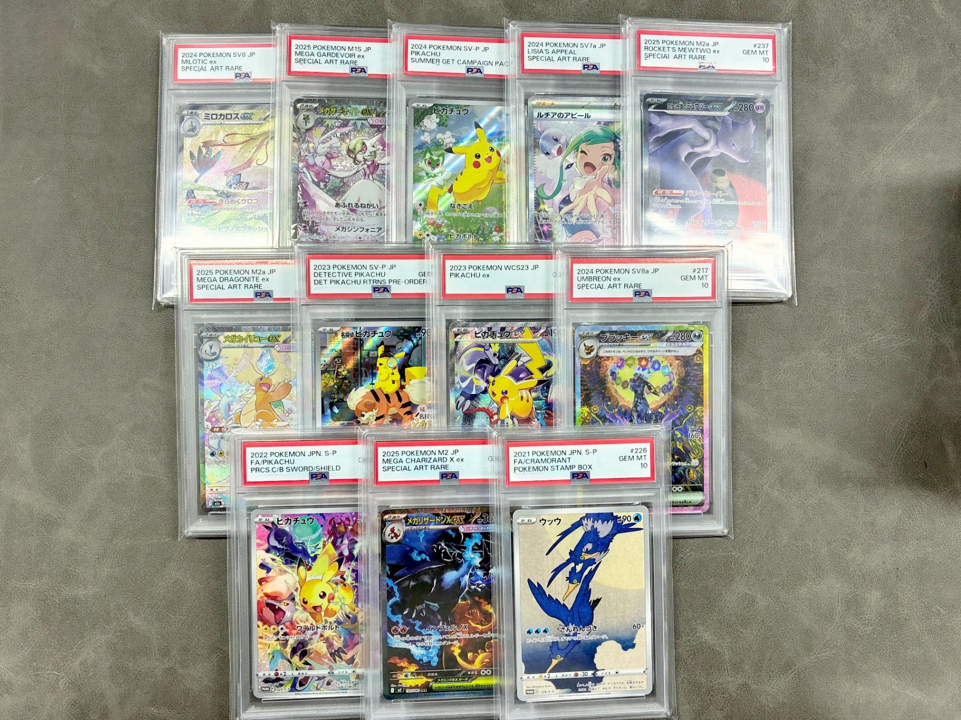 PSA10確定!!】 GOTCHA! 梅田店OPENおうえんオリパ☆ – カードショップ