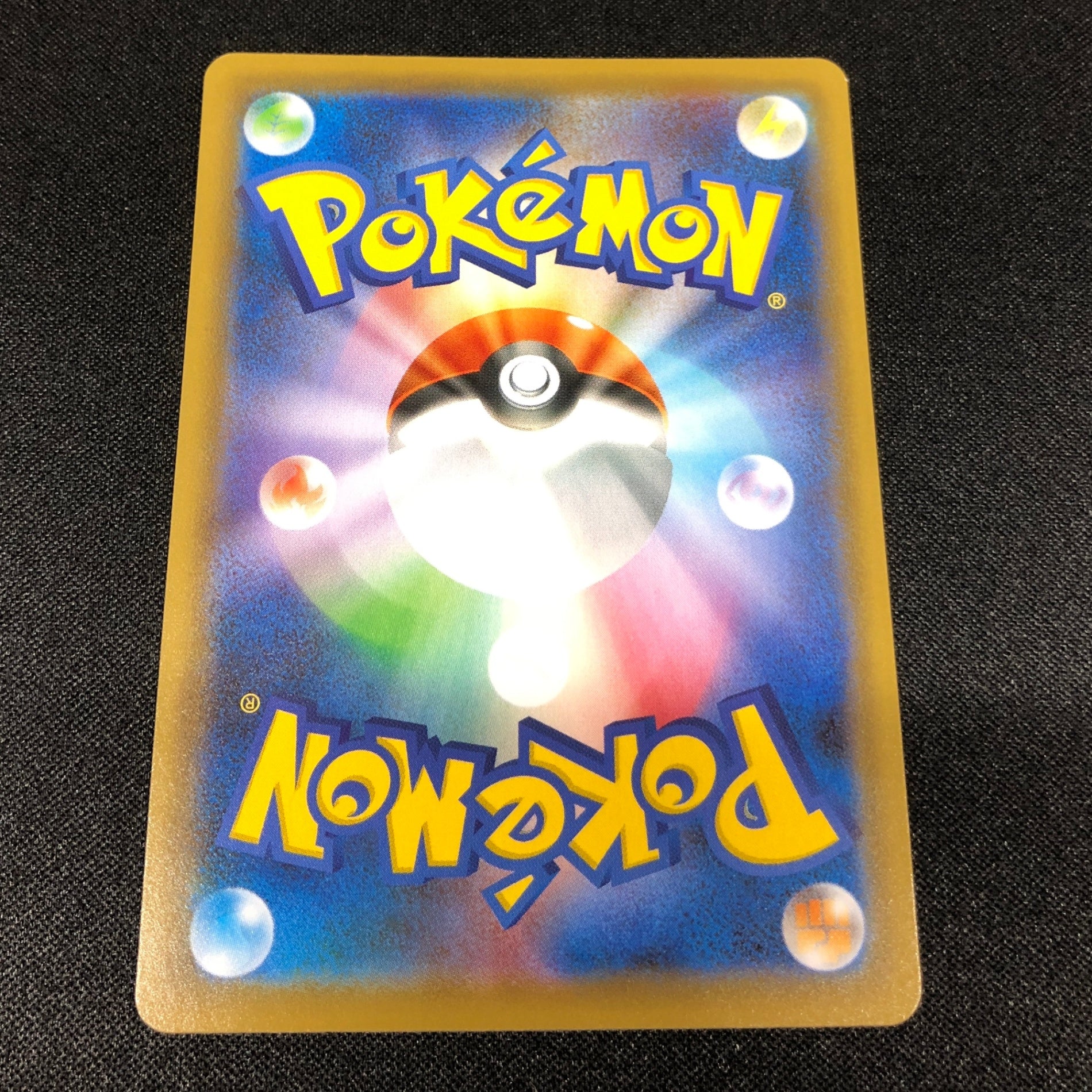 最安値】 フウロ SR (s4a-195/190) ポケモンカード ポケカ