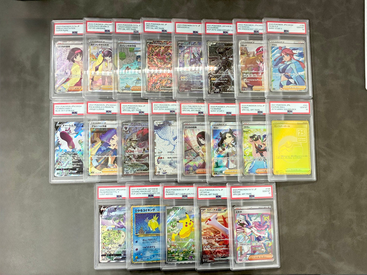 【PSA10確定!!】 超おてがる☆ストームエメラルダ発売記念オリパ