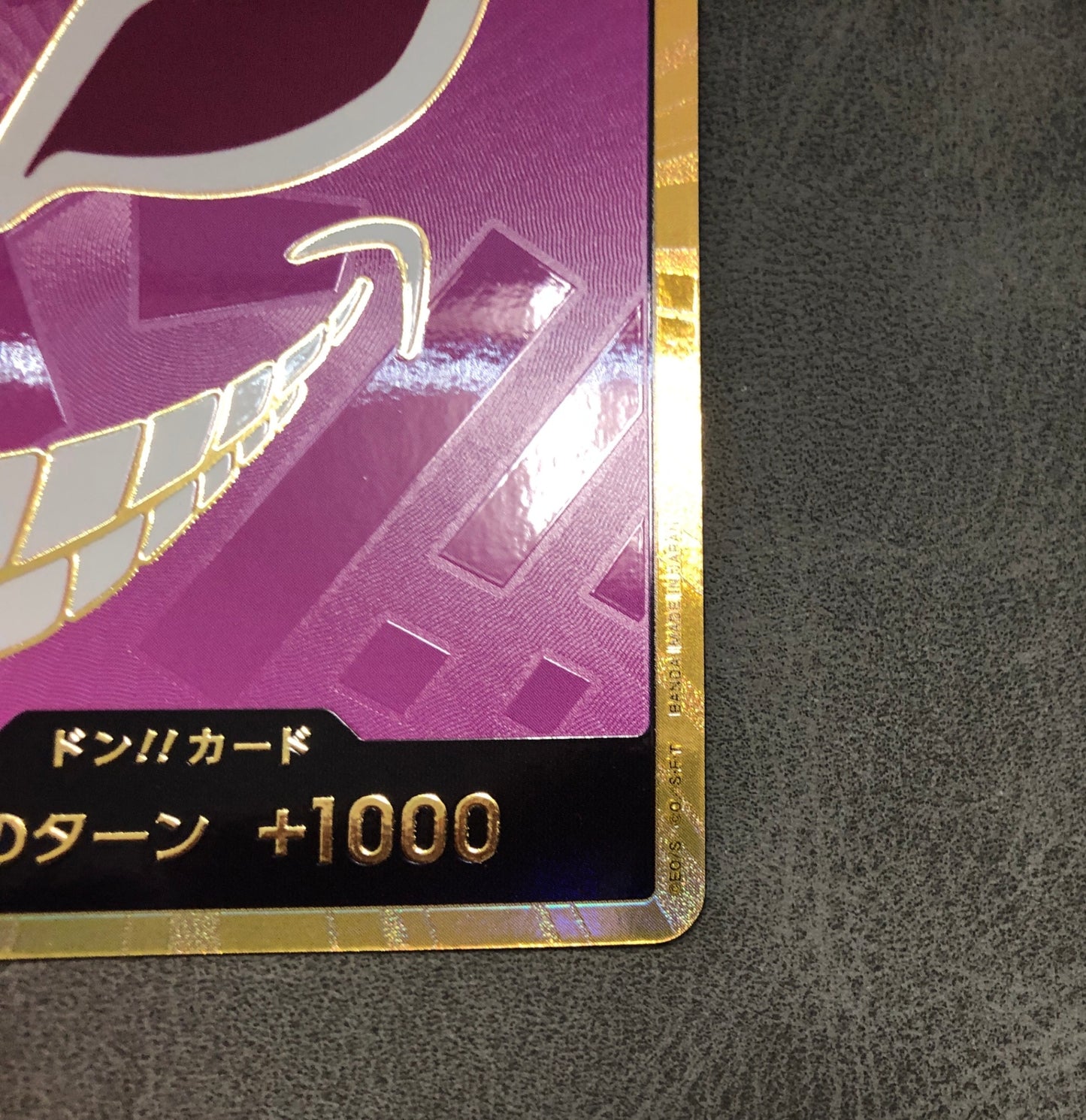 ドフラミンゴ ドンカード 金パラレル