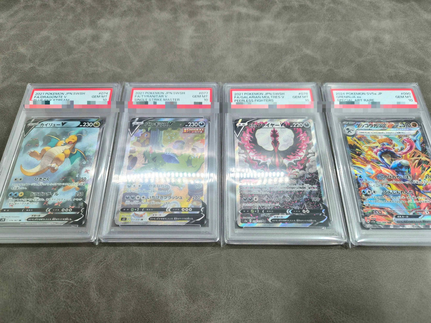 【PSA10確定!!】 GOTCHA! ハイクラスパック☆オールスターver.