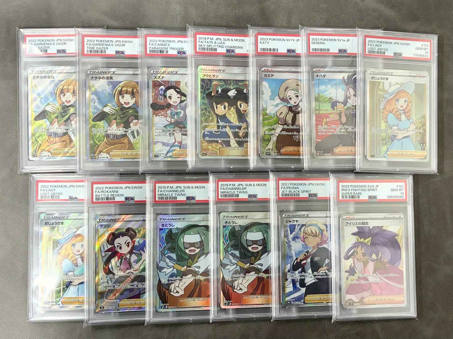 【PSA10確定!!】 GOTCHA! おてがる☆超還元オリパ~ガールズver.~