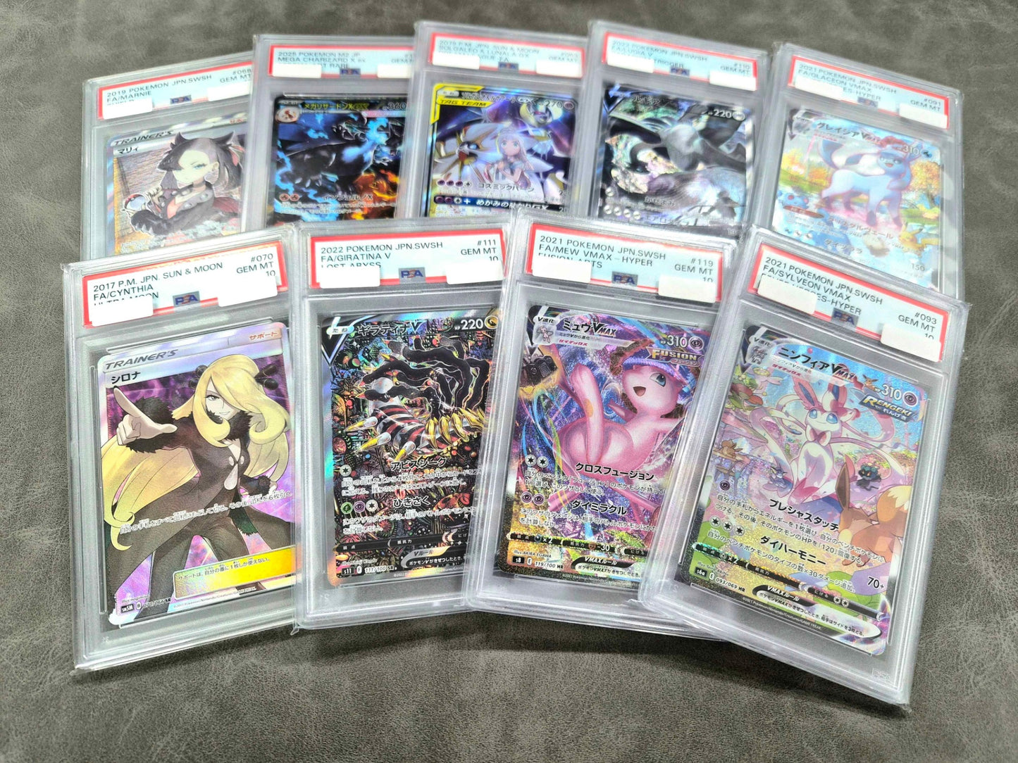 【PSA10確定!!】 GOTCHA! おてがる☆オールスターオリパ 大還元ver.