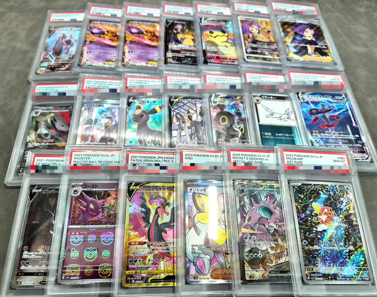 【PSA10確定!!】 GOTCHA! おてがる☆ダークサイドオリパ