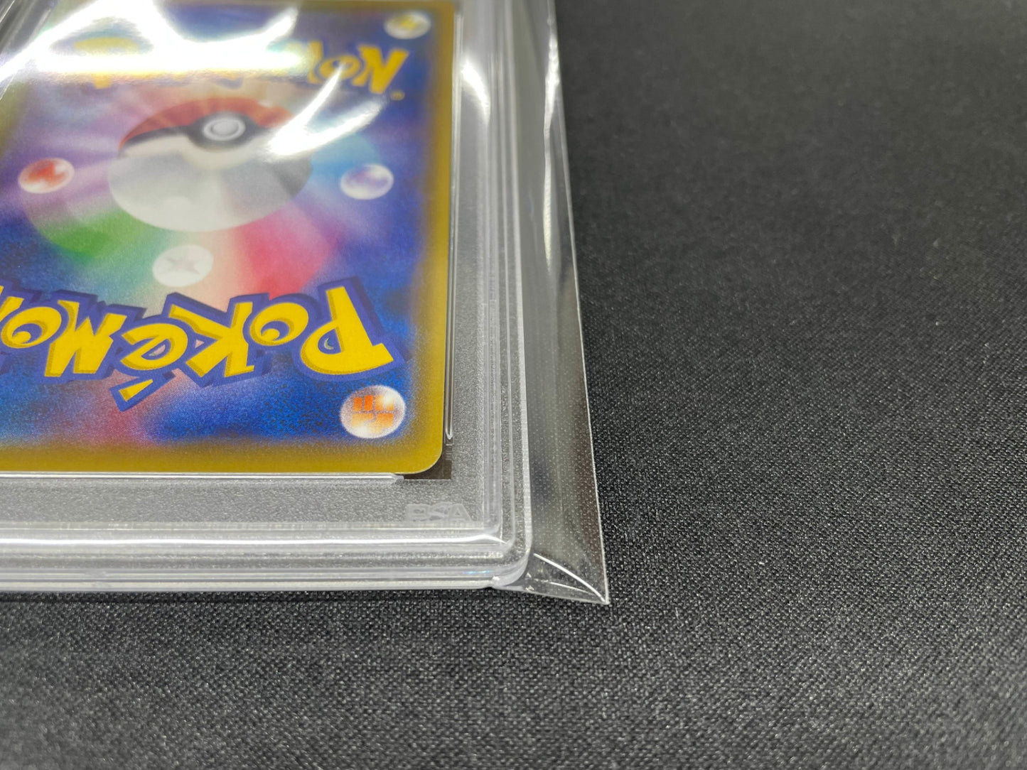 【PSA10】 カトレア SR