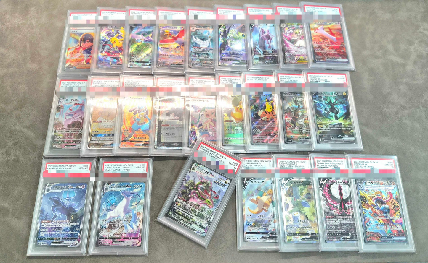 【PSA10確定!!】 GOTCHA! おてがる☆年末オールスターオリパ