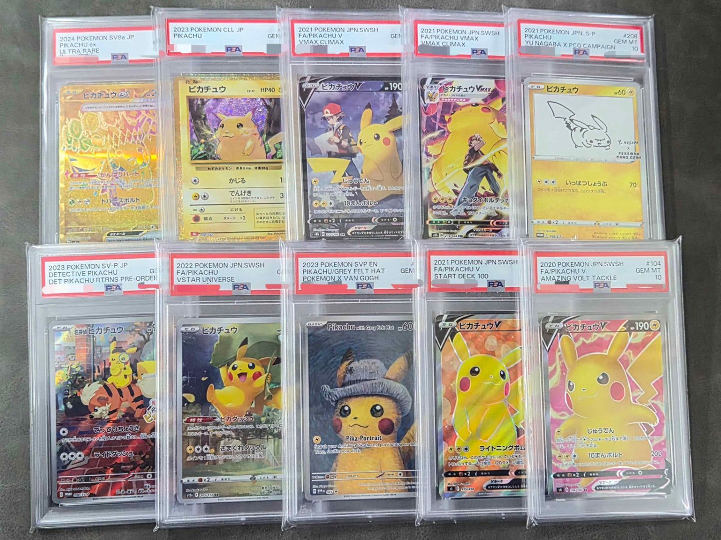 【PSA10確定!!】 GOTCHA! ポンチョ×ブラッキー×マスバトピカチュウ☆オリパ