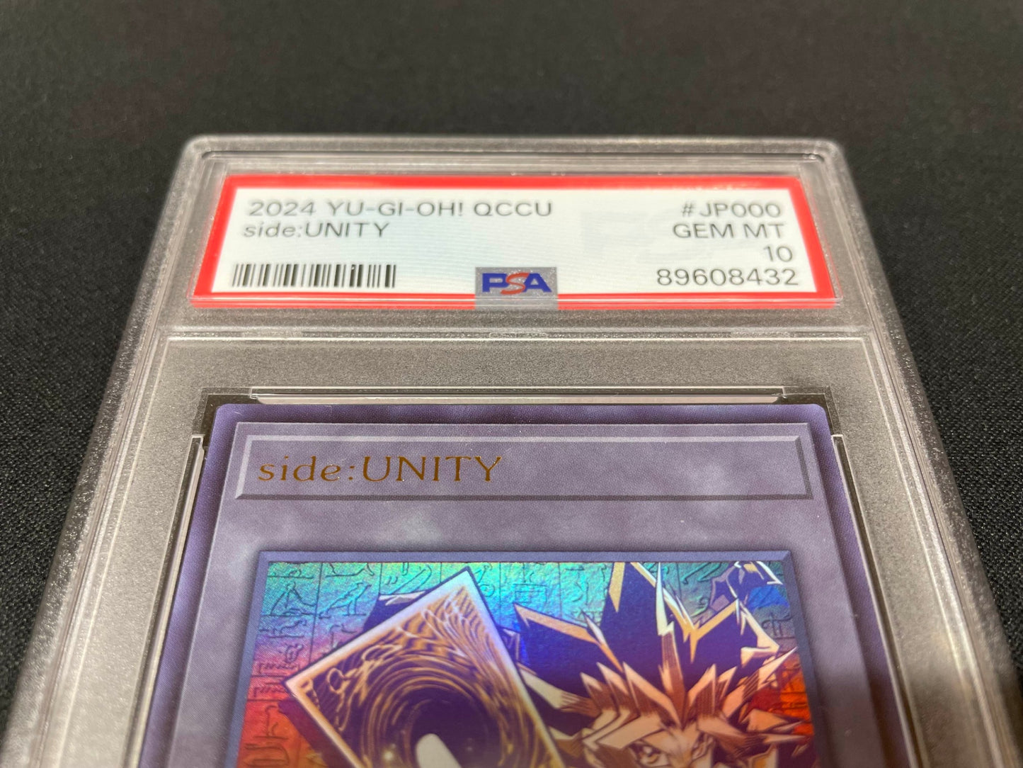 UNITY トークン PSA10