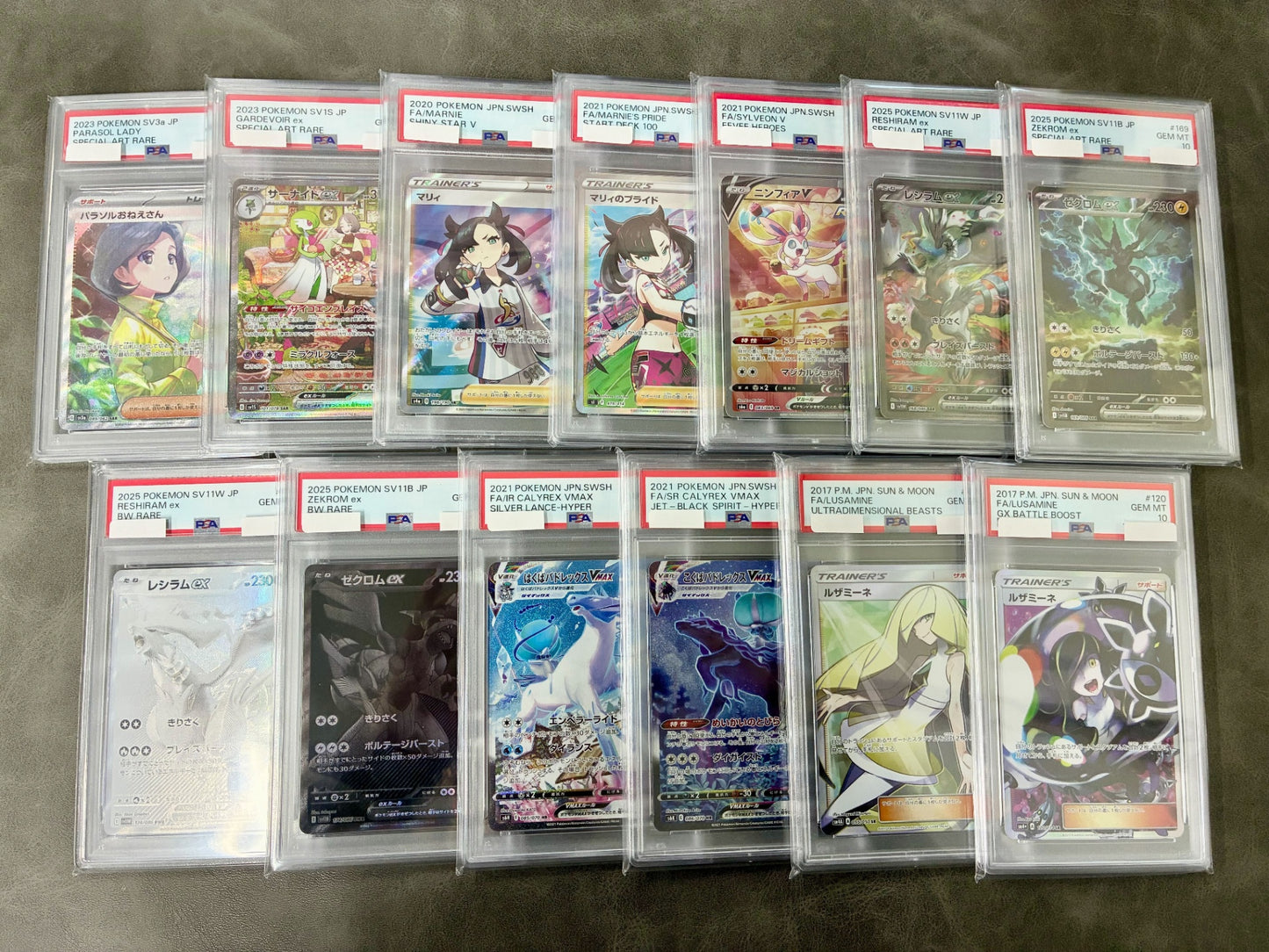 【PSA10確定!!】 GOTCHA! おてがる☆モノトーンオリパ