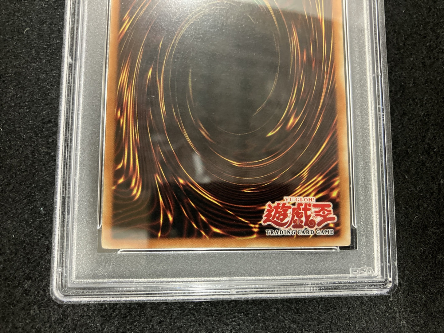 【PSA10】 紅眼の黒竜 Red-Eyes B Dragon 旧アジア Asian (LOB-070) 1st Edition