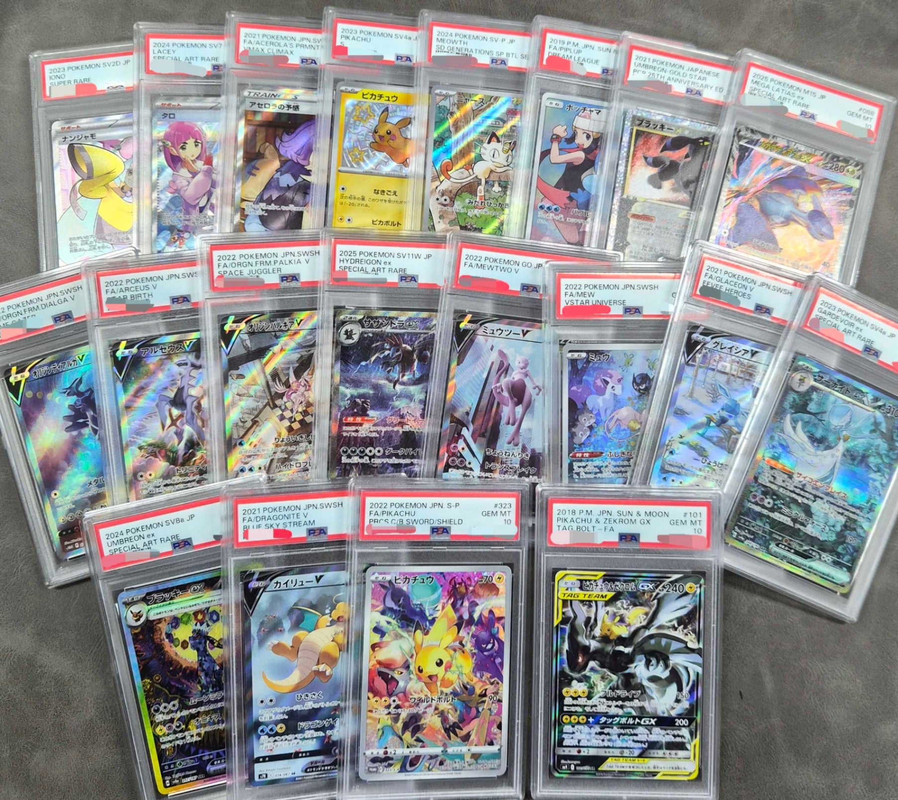 PSA10確定!!】 GOTCHA! ～おてがる☆タッグボルトオリパ～ – カード