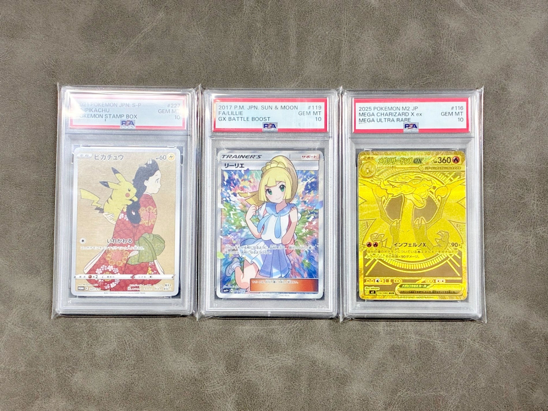 PSA10確定!!】 GOTCHA! 梅田店OPENおうえんオリパ☆ – カードショップ