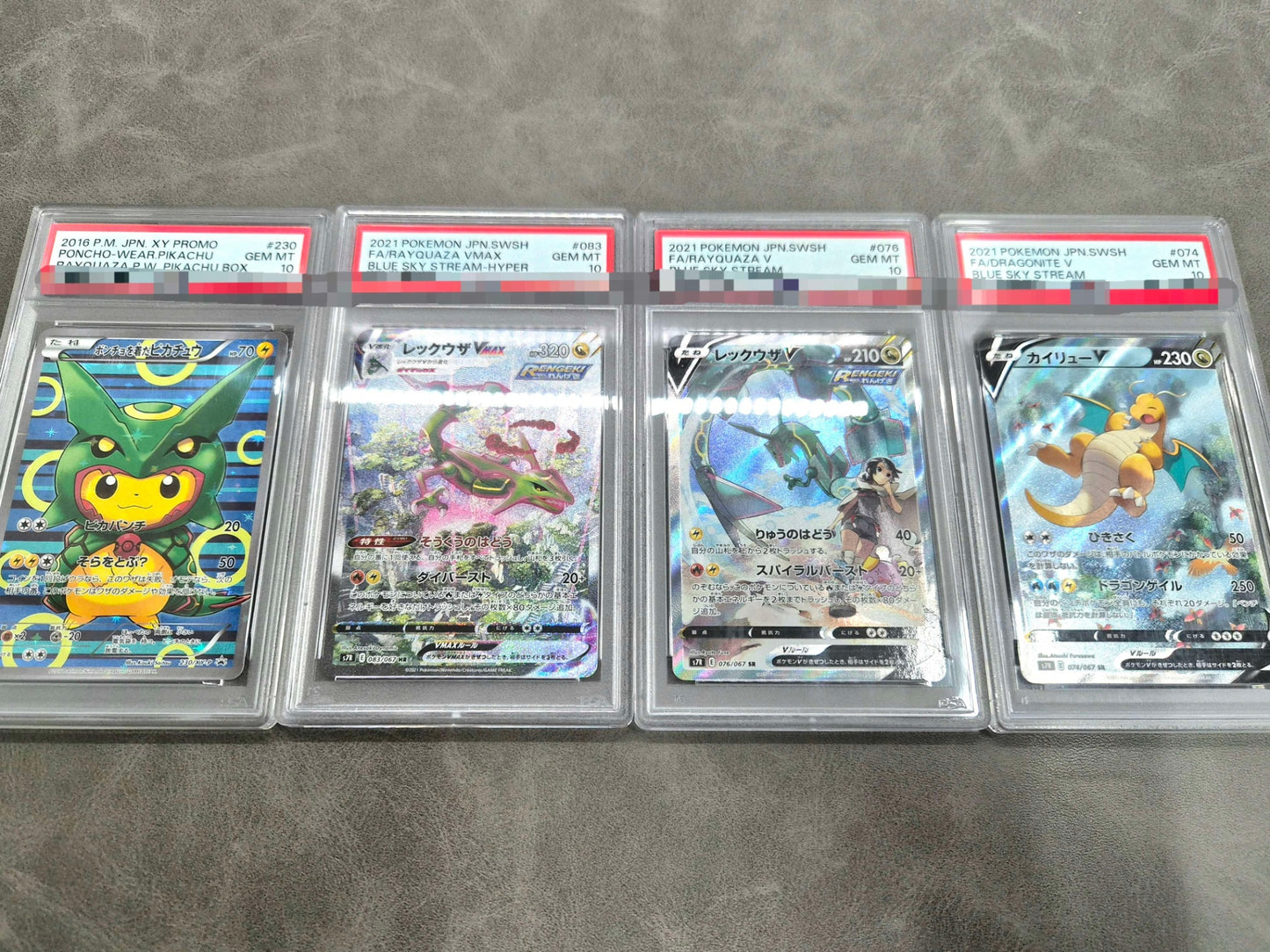 【PSA10確定!!】 GOTCHA! ポンチョ×レックウザ☆オリパ