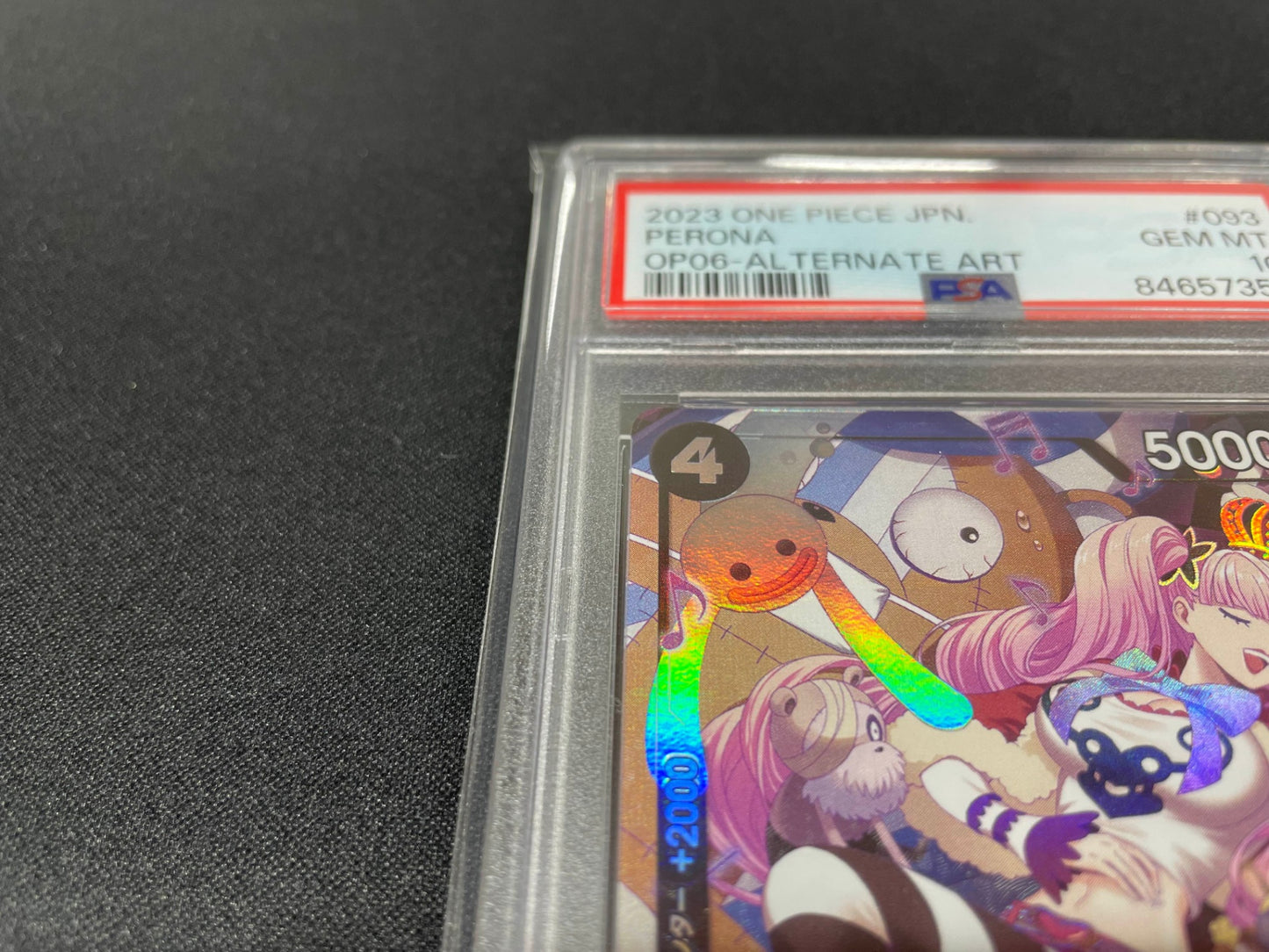 【PSA10】 ペローナ OP06 SR パラレル 双璧の覇者