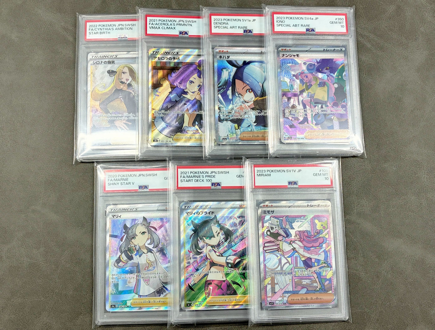【PSA10確定!!】 GOTCHA! 梅田店OPENおうえんオリパ☆