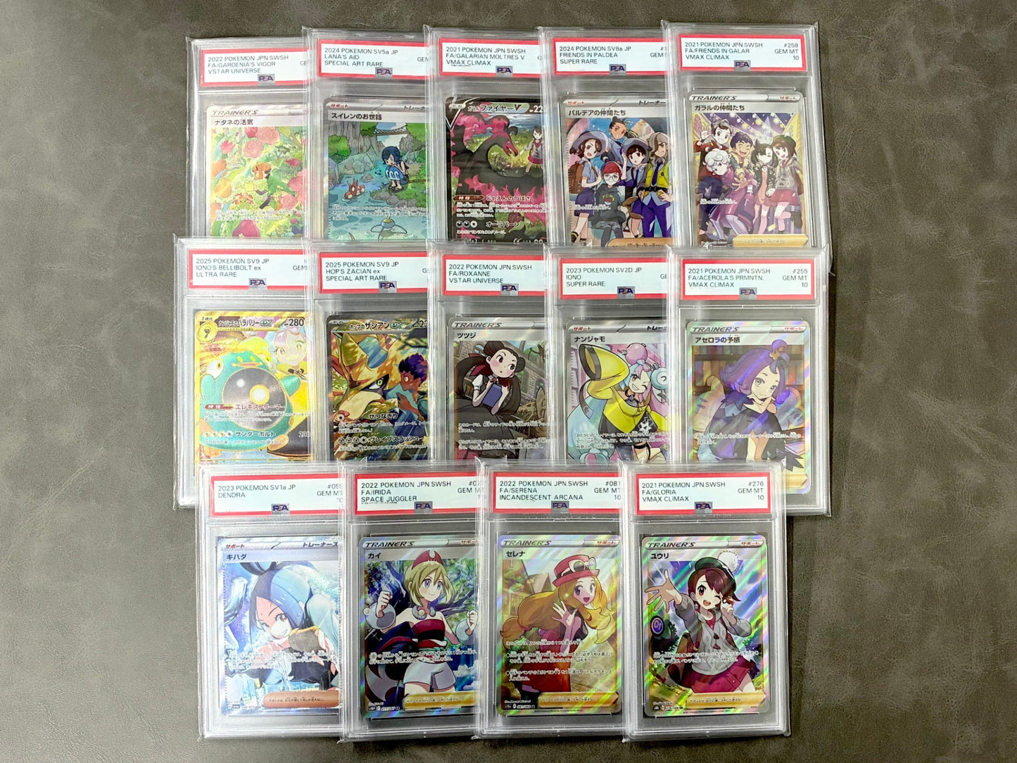 【PSA10確定!!】 GOTCHA! おてがる☆レックウザオリパ