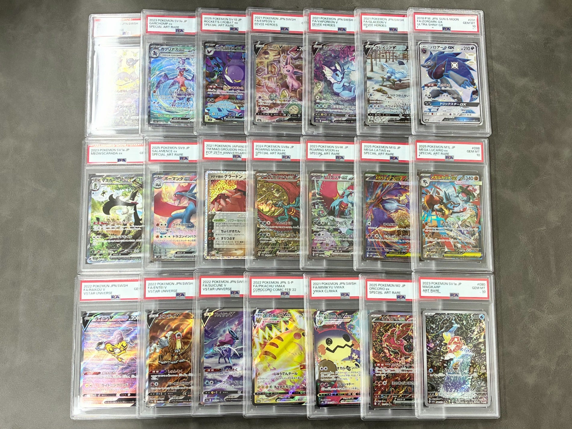 PSA10確定!!】 GOTCHA! おてがる☆ダークサイドオリパvol.2 – カード