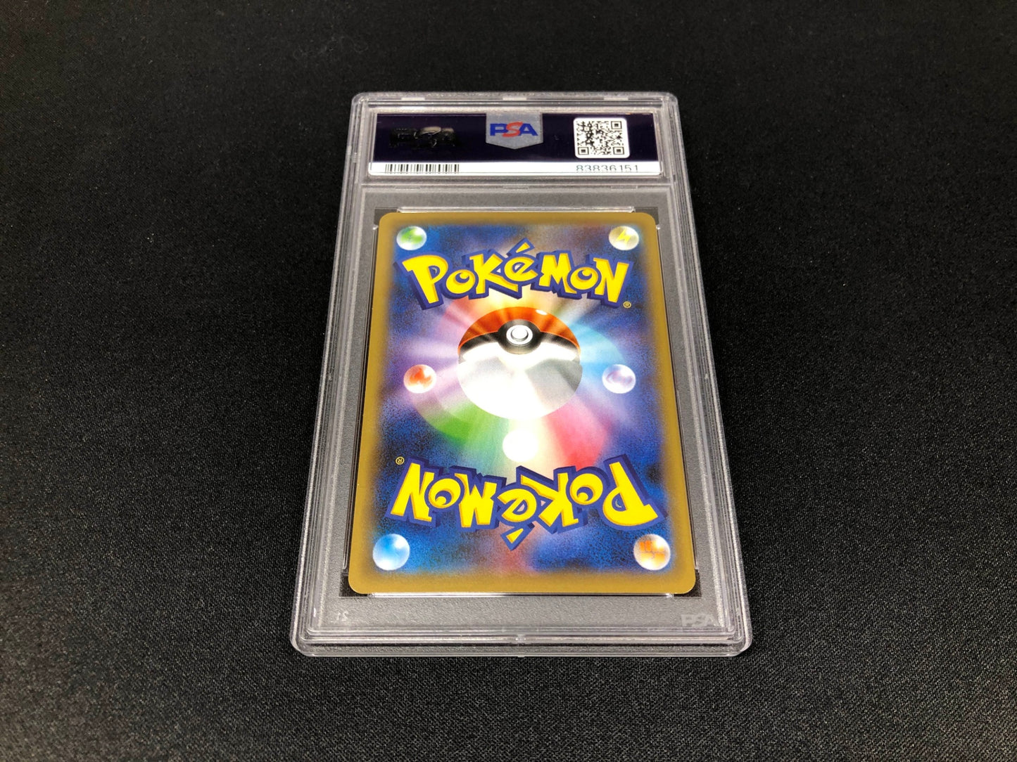 【PSA9】 ポケモンごっこ SR