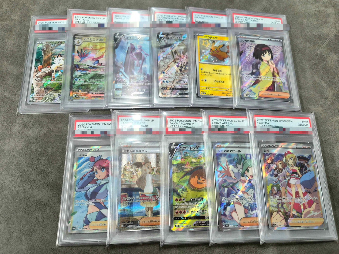 【PSA10確定!!】 GOTCHA! おてがる☆バリューアップオリパ vol.2