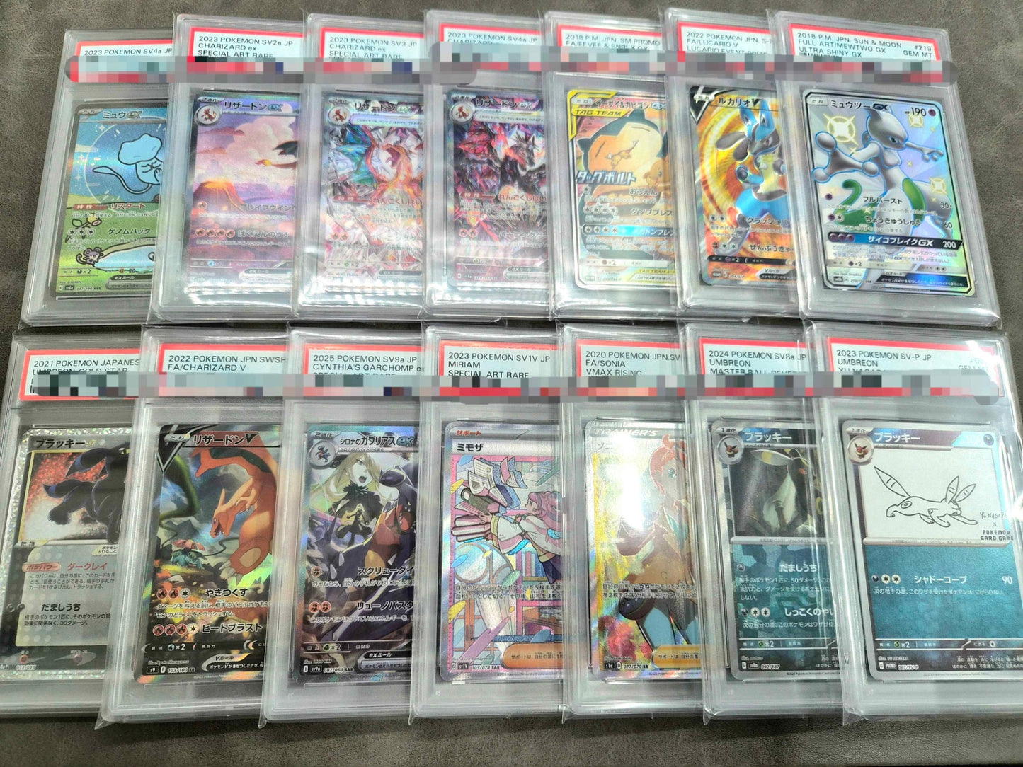 【PSA10確定!!】 GOTCHA! ハイクラスパック☆オールスターver.