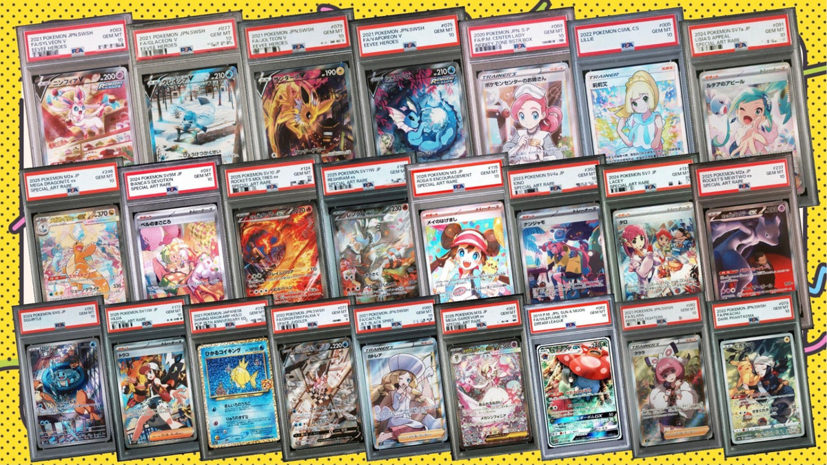 【PSA10確定!!】 GOTCHA! ポケカ30周年おうえんオリパ☆