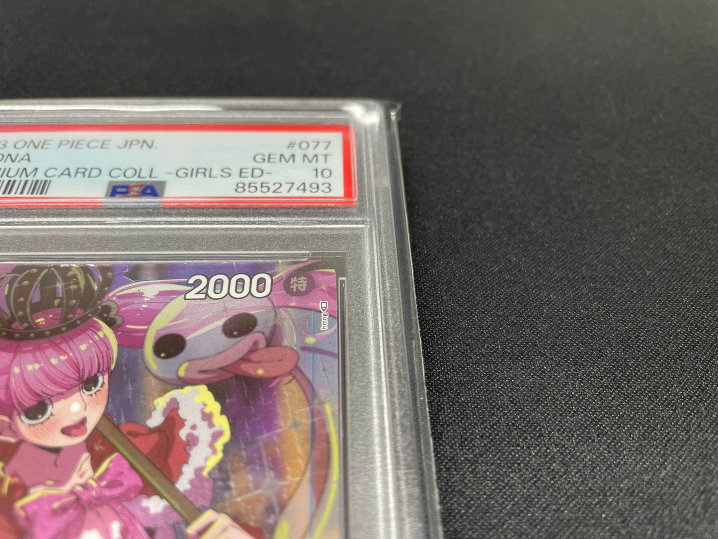 【PSA10】 ペローナ プレミアムカードコレクション ガールズエディション