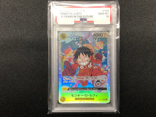 【PSA10】 モンキー・D・ルフィ SR パラレル