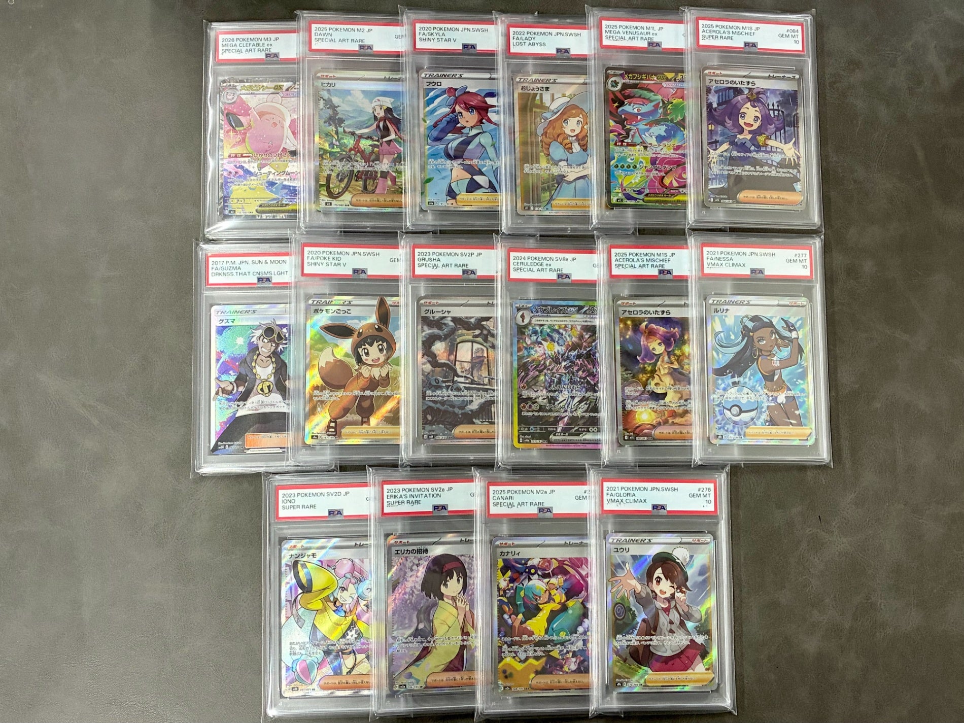 PSA10確定!!】 全40口 通販限定☆マリィ大集合オリパ – カードショップ
