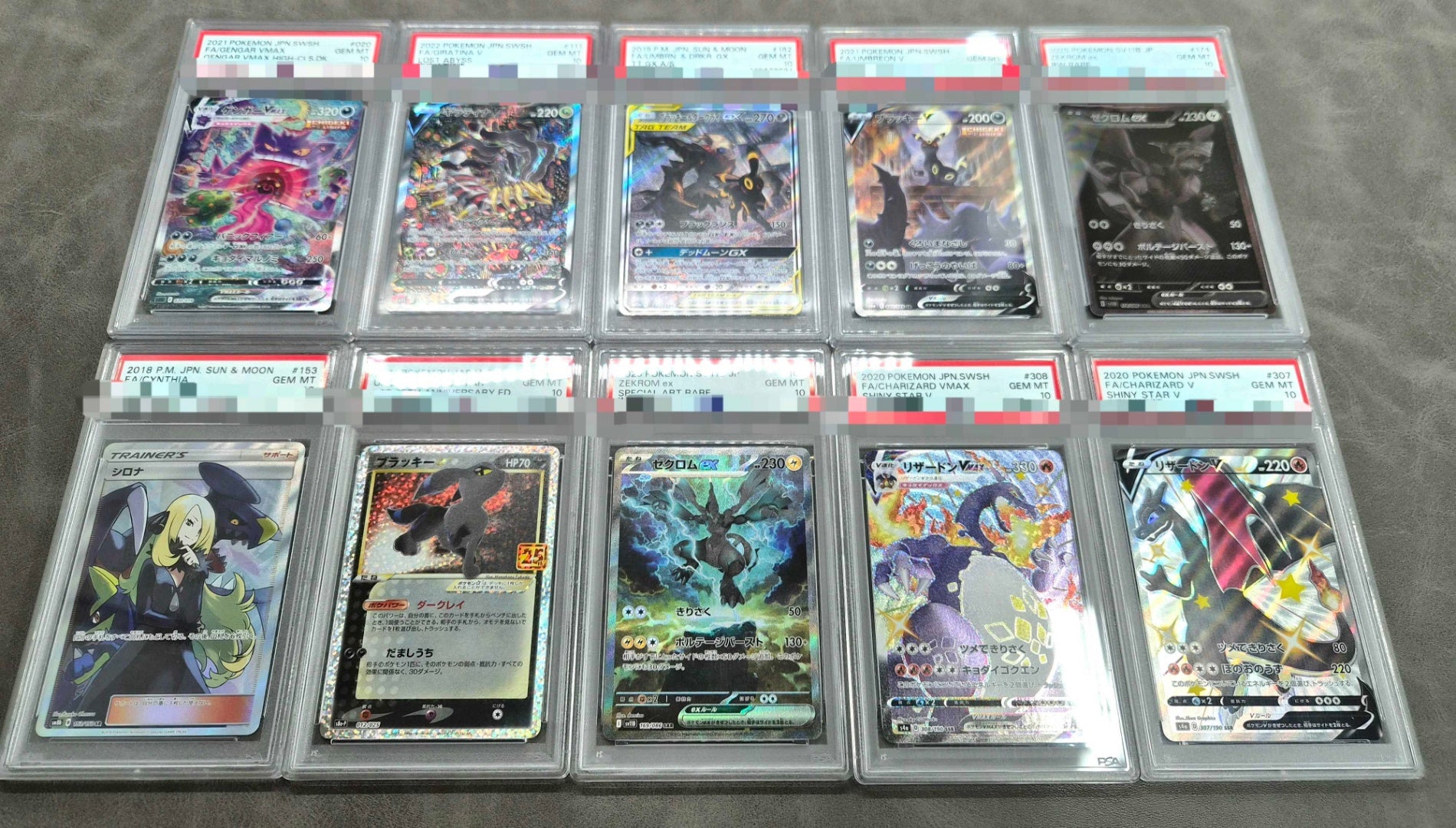 PSA10確定!!】 GOTCHA! おてがる☆ダークサイドオリパ – カード