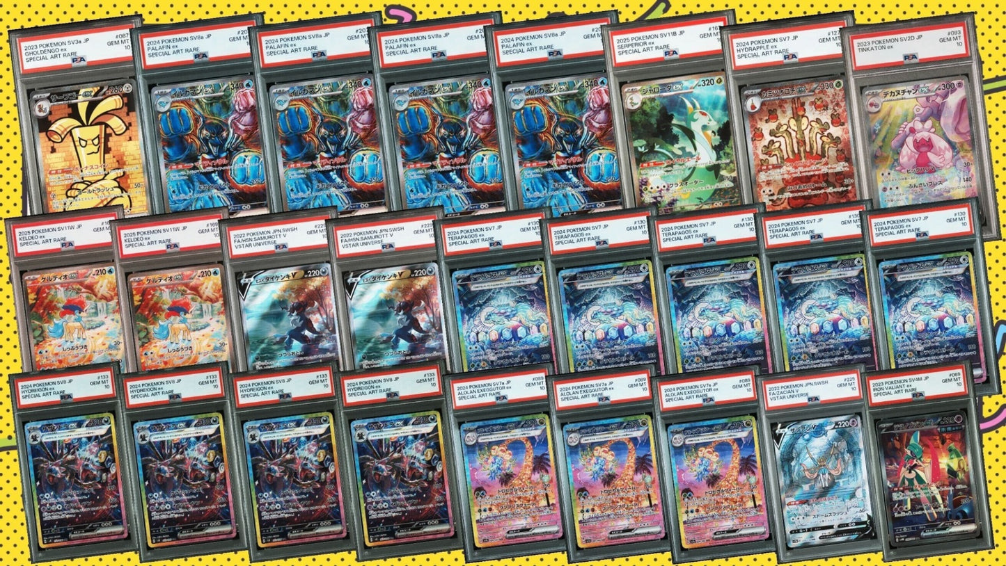 【PSA10確定!!】 GOTCHA! おてがる☆ビッグドリームオリパ🌈
