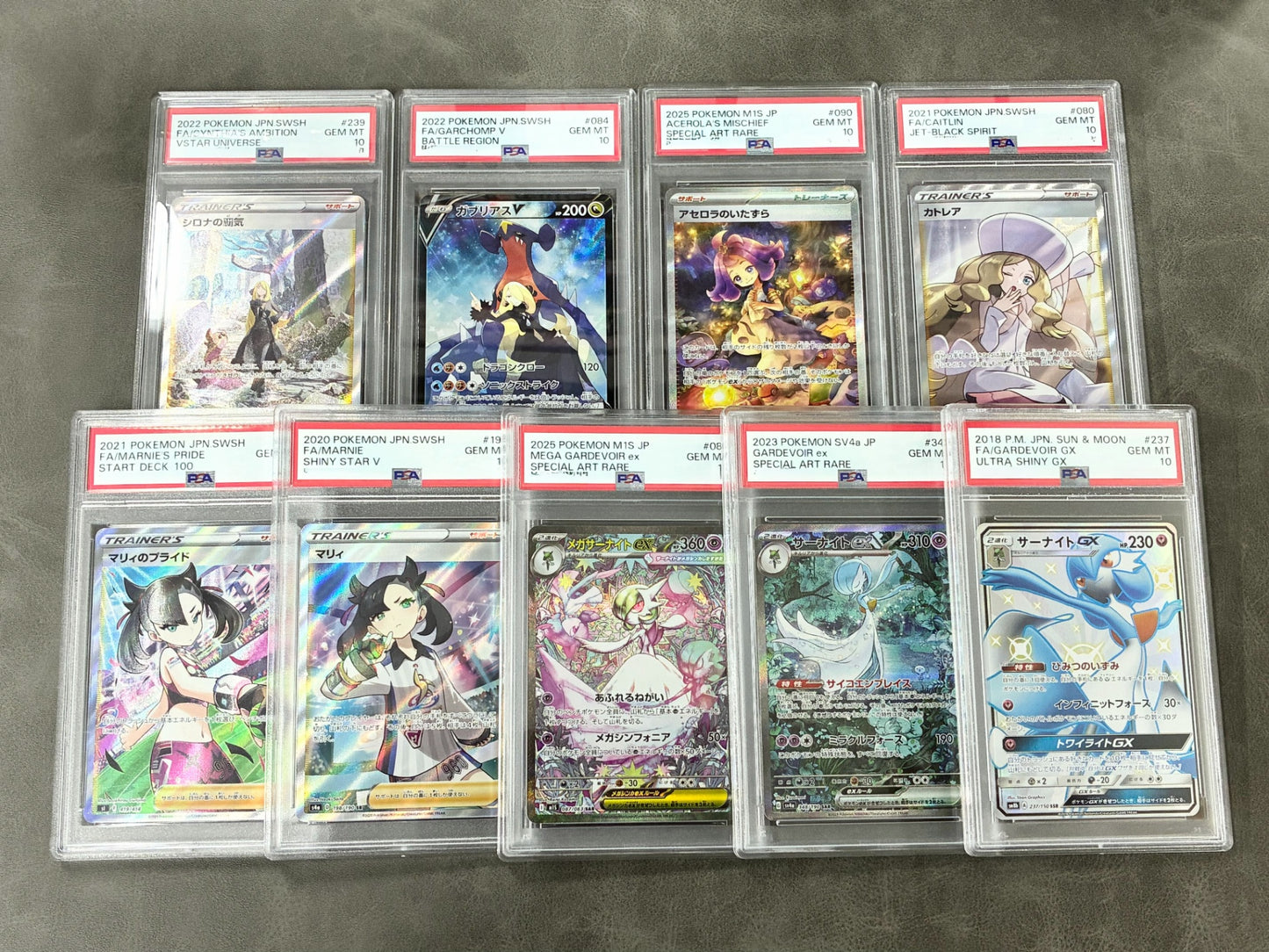 【PSA10確定!!】 GOTCHA! おてがる☆ダークサイドオリパvol.2