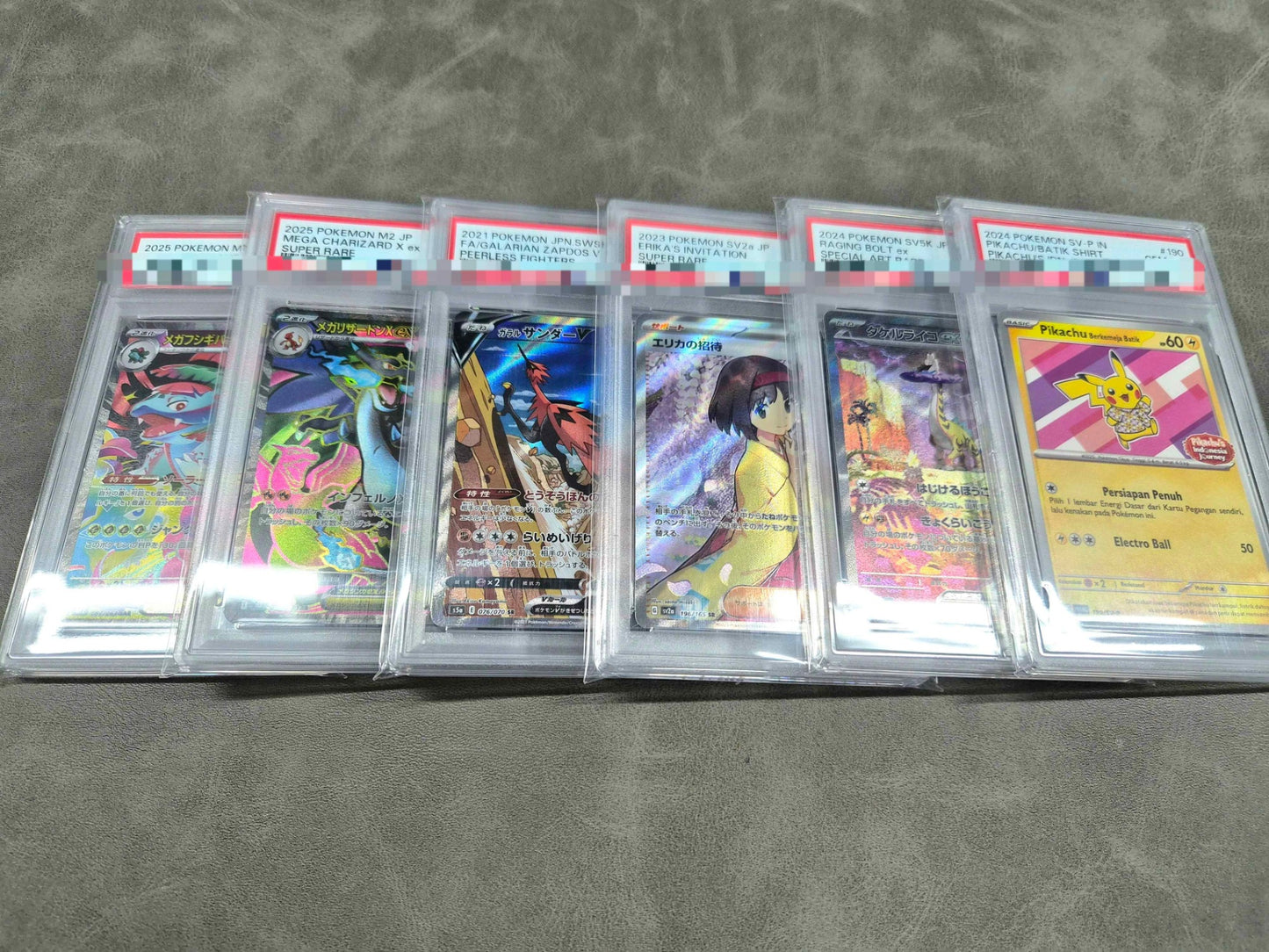 【PSA10確定!!】 GOTCHA! おてがる☆バリューアップオリパ vol.3